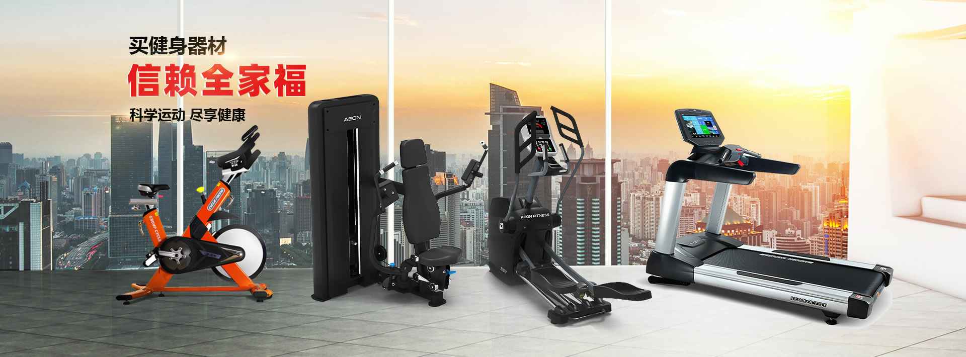 南京袁浩装修设计有限公司